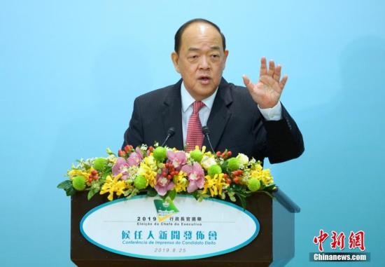 澳门特区第五任行政长官选举结果获终审法院确认_贺一诚