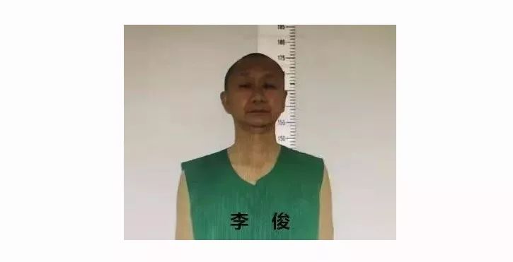 蕲春警方公开征集陈晓勇李俊违法犯罪线索