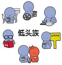 各个年龄段的人的工作 9e16da88e7c6408c86a1cc6c2b1b8d80.jpeg