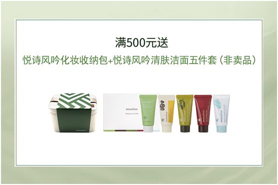 清什么悦成语_成语故事图片