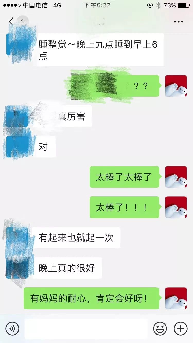                     怎么给宝宝做抚触按摩？这些误区要避开（附教程）