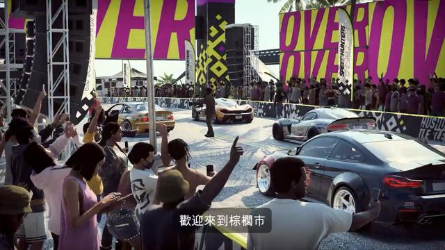 《极品飞车21：热度》新中文宣传片性能卡没了人物可自定义_Origin