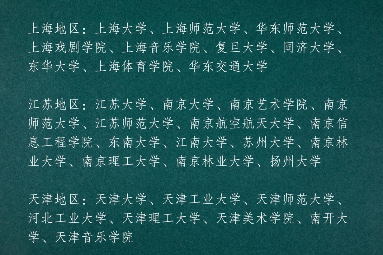 a303178bfa8149838f2ac0fd01543486.jpeg