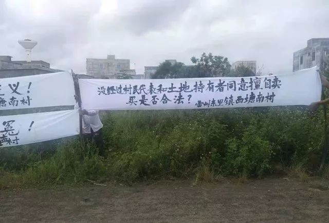 廉江市有多少人口_云湛高速开通,廉江段6个出入口及收费站,2个服务区(3)