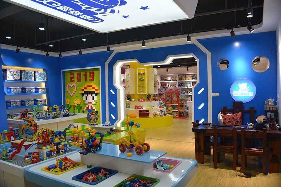 怎么做玩具生意 a3a72fbe12e34c578c0df890670831cb.jpeg