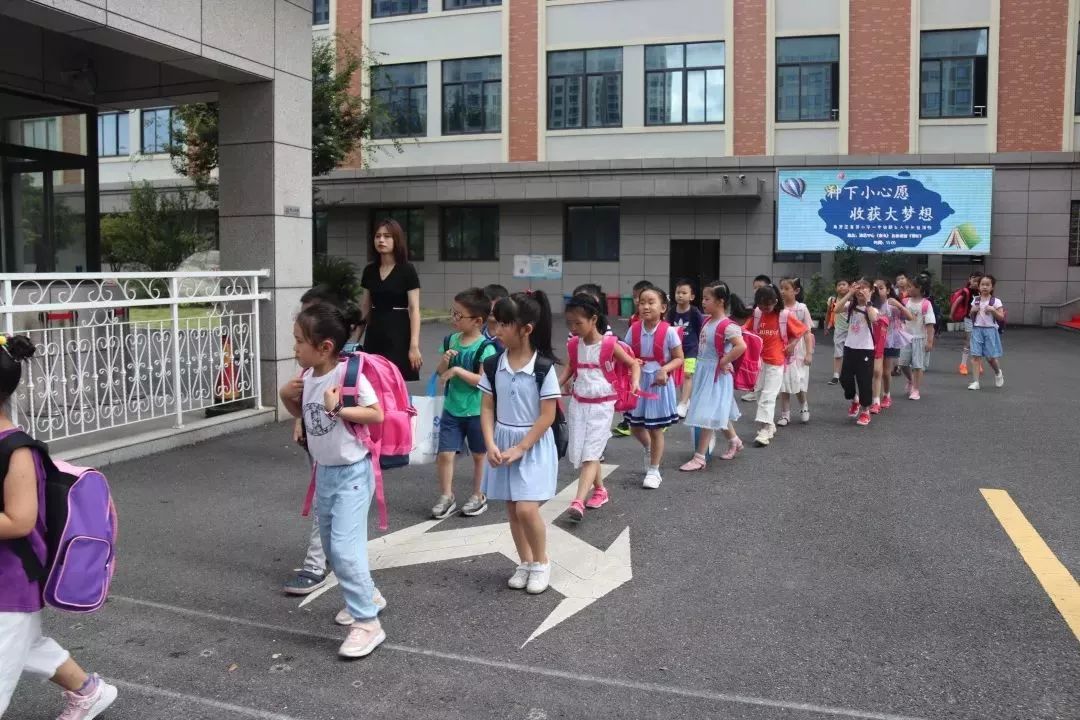 学校热点2 | 育贤小学:种下小心愿 收获大梦想