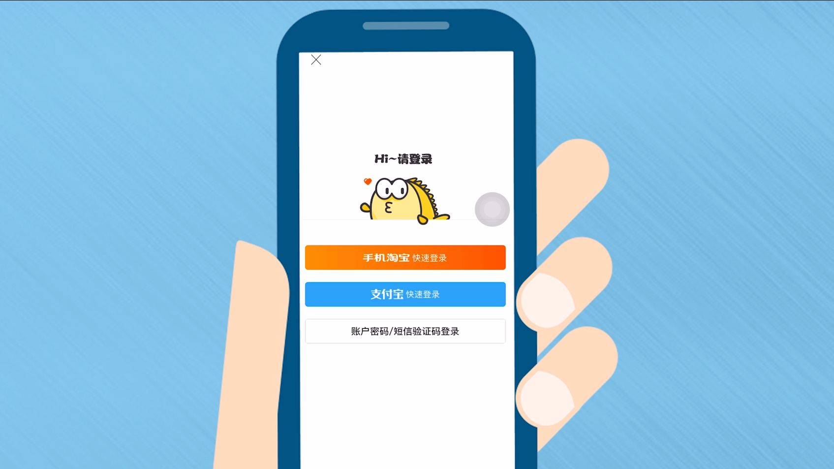 赚钱的路上没有捷径 a5921199feb24bb0960582a440672e3b.jpeg