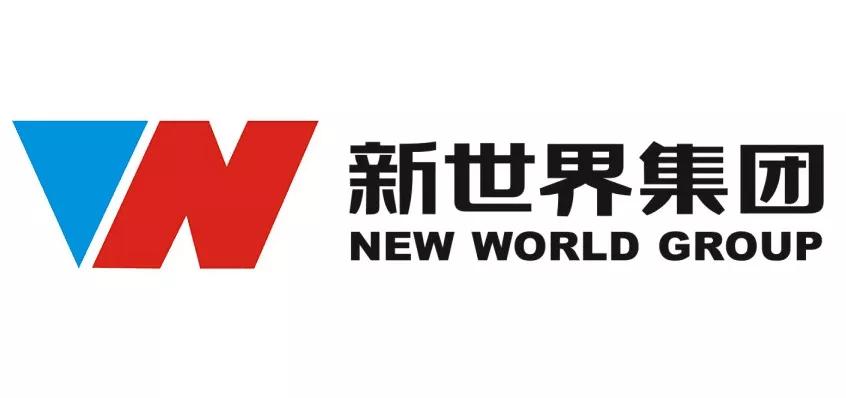 再度合作深圳市新世界物业所有项目部署极致社区微信公众号