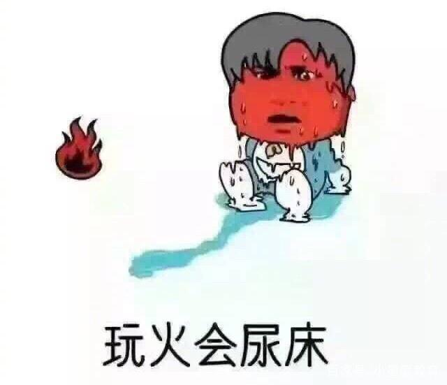 a6f19e49c4d840d6a3969e15fe0cfd21.jpeg