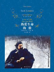 热爱文学经典 a6febd709e5c434fbb50f9af0433a08e.png