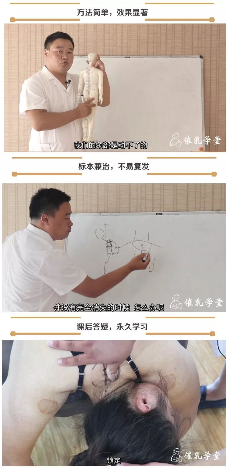 富贵包消除的方法图