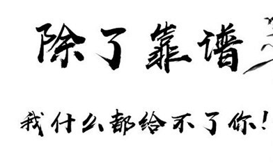 郑州期货交易所开户炒黄金亏损六种常见心态！是否像在看镜子中的