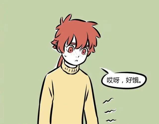 怎么样才能让自己不在意别人的看法 ab05f248777f445fb8fcb83ae0d92a31.jpeg