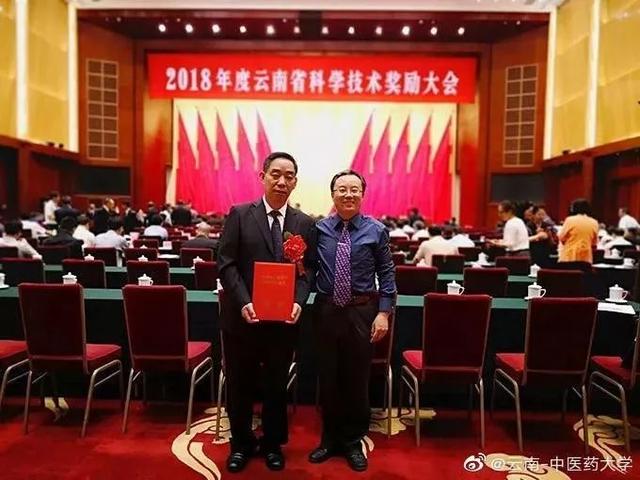 陈本善图片来源:云南中医药大学官微有军中国医名师宁亚功有时空针灸