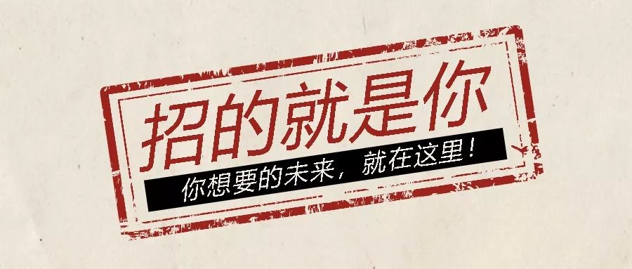 淮北事业单位招聘_2018安徽淮北濉溪县事业单位招聘73人报名入口 报名时间(4)