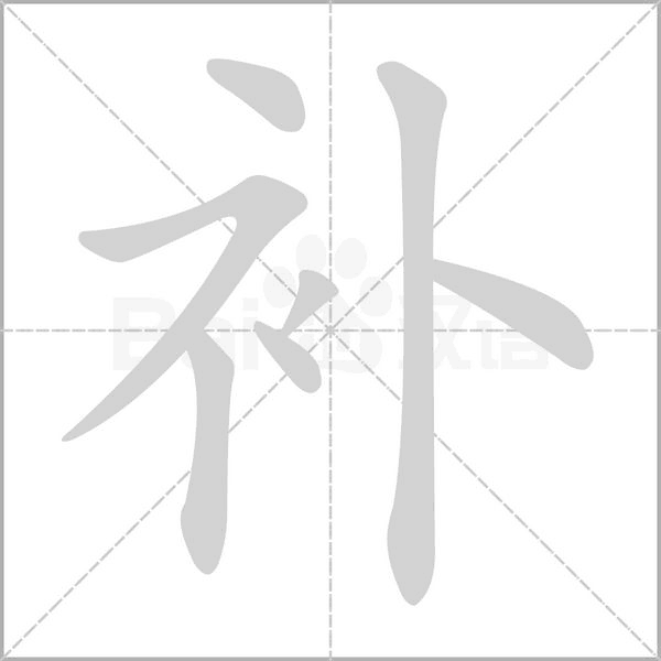 b06af5f3dae04ab7bda53e52eefa9fff.gif