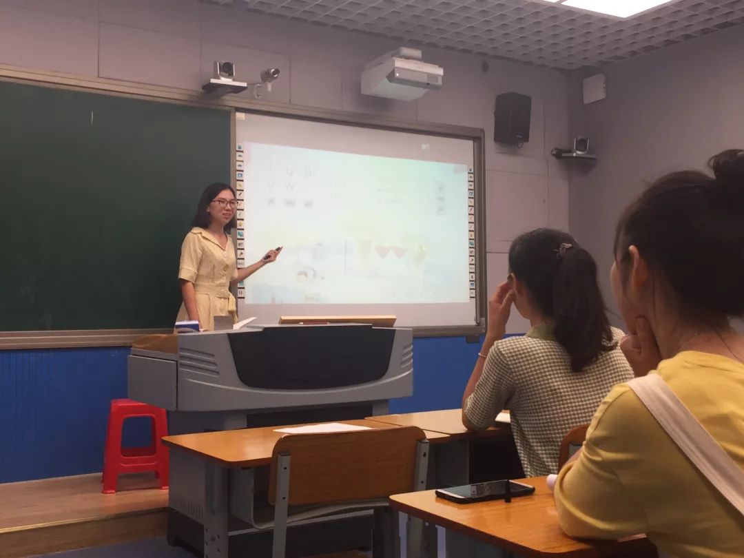 曲谱育上班前培训_不想上班图片(3)