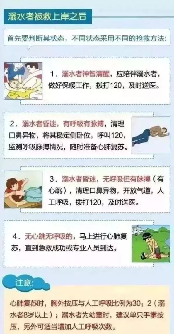b54e35a9700d4f97ad9149551dbe5510.jpeg