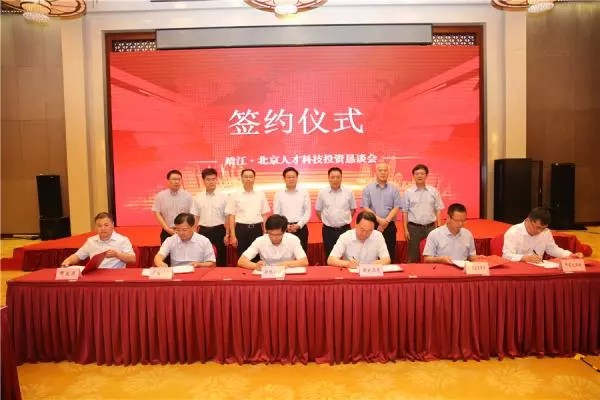 靖江园区gdp_中国gdp增长图(3)
