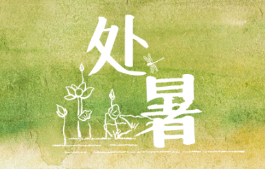 b7810849e74743c0ac086eea3143cc13.png