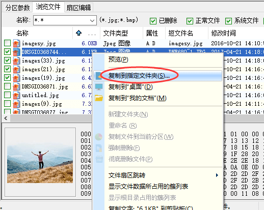 b8cc6eb87a284b5f80fd23b25b8ca93b.png