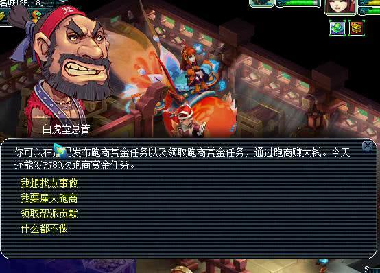 多少级可以抓吸血鬼梦幻西游 b912ca4cfe0b4b5c958d5784c7a554ed.jpeg