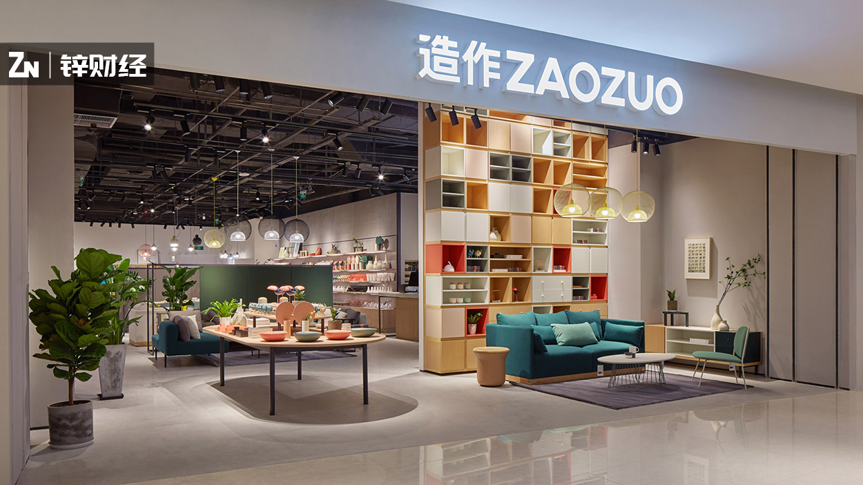 门店照片大全 ba60ed58653344a9937d03627be2e879.jpeg