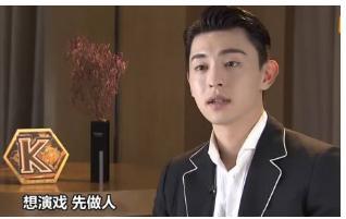 邓伦新戏收官,自曝曾一年多无戏拍,工作累到心脏抽痛 作者: 来源:猫眼娱乐V 邓伦新戏收官,自曝曾一年多无戏拍,工作累到心脏抽痛 作者: 来源:猫眼娱乐V