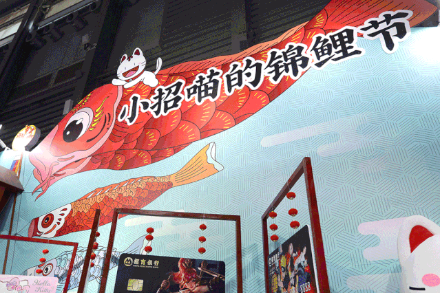 小招喵现身2019chinajoy,现场秒变锦鲤节,欢乐不能停!