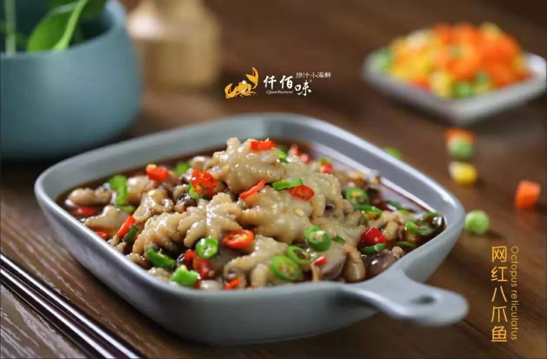 八爪鱼劲道十足 清凉爽口