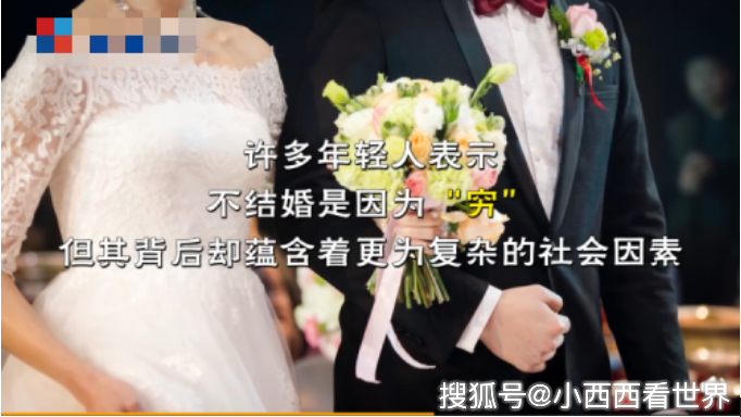 最好的朋友结婚没有通知我 bced826f861e4c54a6ca8c62bdde8eae.png