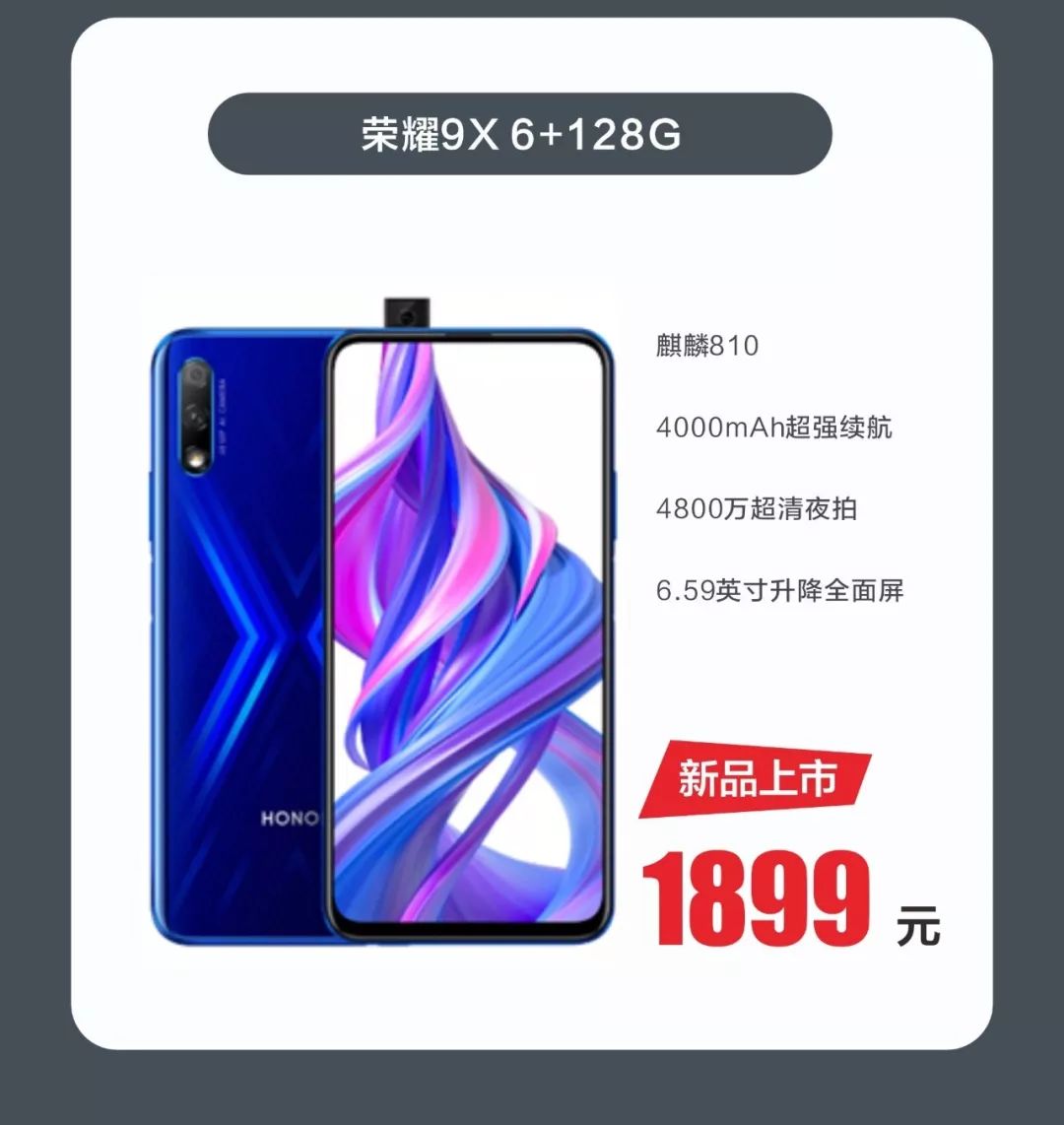 折叠手机最新款爆款 bdd0462b9e94459c86ea9e9bf38e3ab3.jpeg