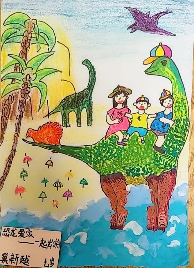 长沙市妇联"爱绘恐龙"绘画征集大赛优秀画作巡展启动