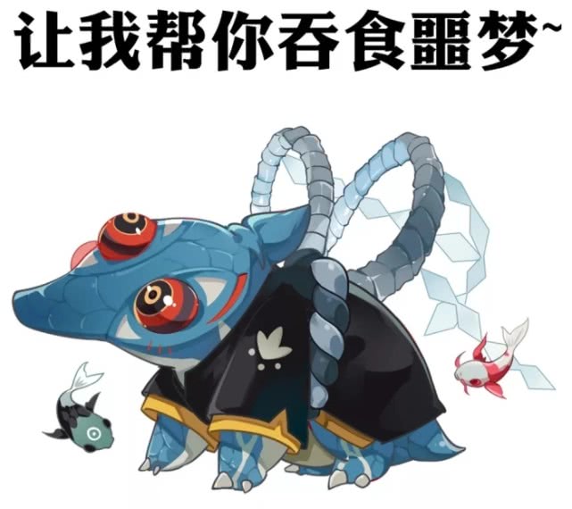 阴阳师:公认最不上眼的sr式神,久次良上榜,他免费送都不要