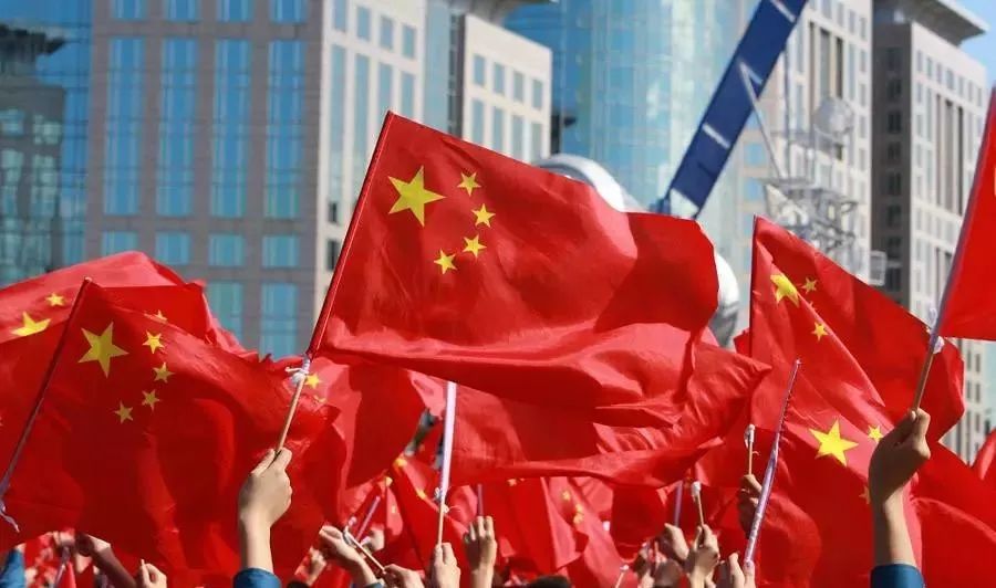 什么才是爱国 c1265b302a8447b192f20973ed21deab.jpeg