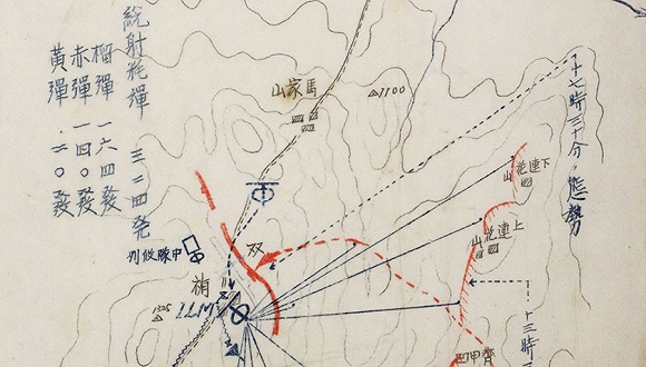 来自作战报告：侵华日军在华实施毒气战史料在日本出版