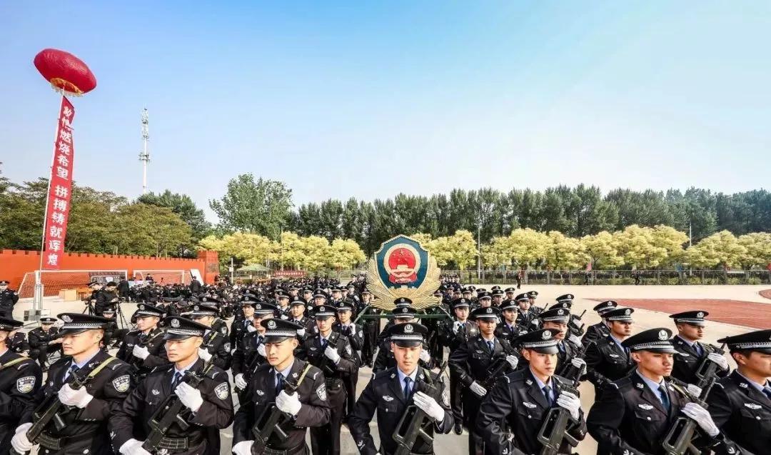 欢迎来到中国人民警察大学