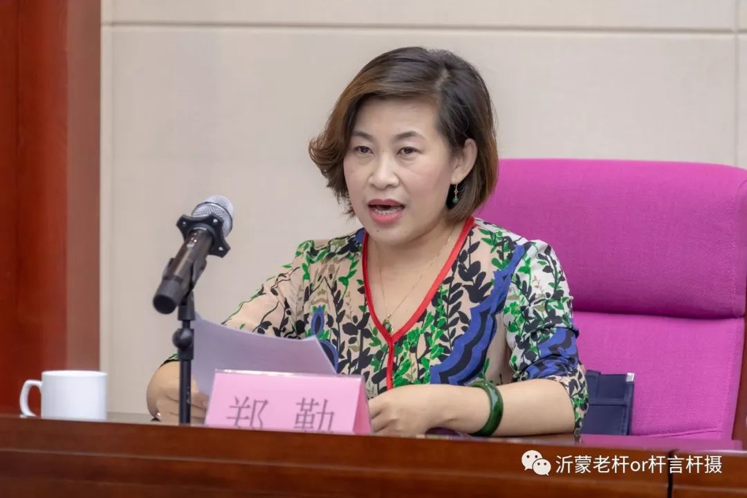 (临沂市音乐家协会少儿音乐专业委员会筹备委员会成员 郑勤同志介绍