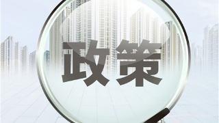 什么是四上企业 c5b652a26764427b9a2f27aafb7b056a.jpeg