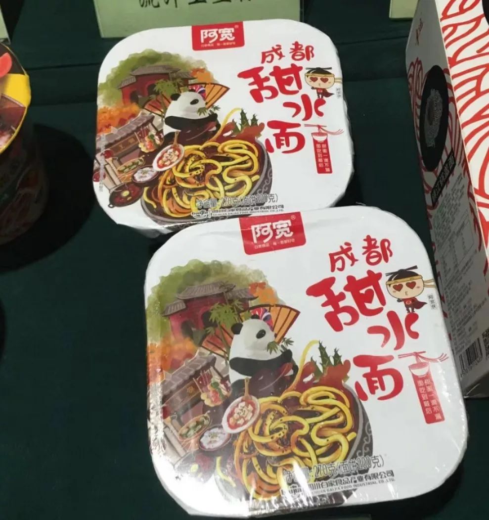 食物进化 c834348fe595429a856dc30f75e7458e.jpeg