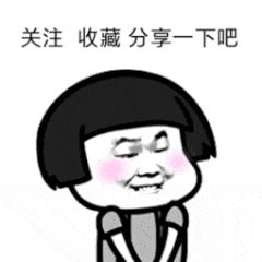 c9973b51329f43ca9d886ff365f57de2.gif