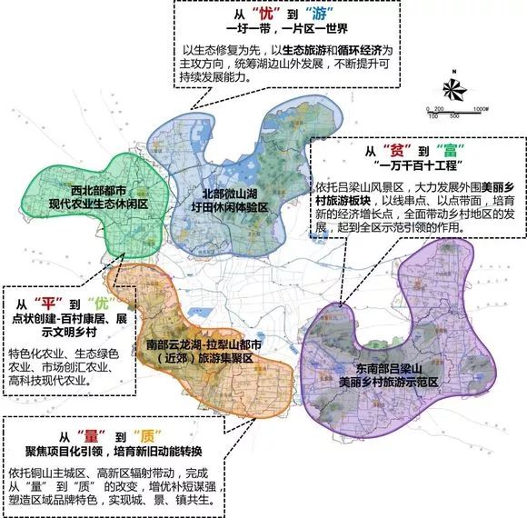 铜山各镇人口数量_东莞地图 各镇