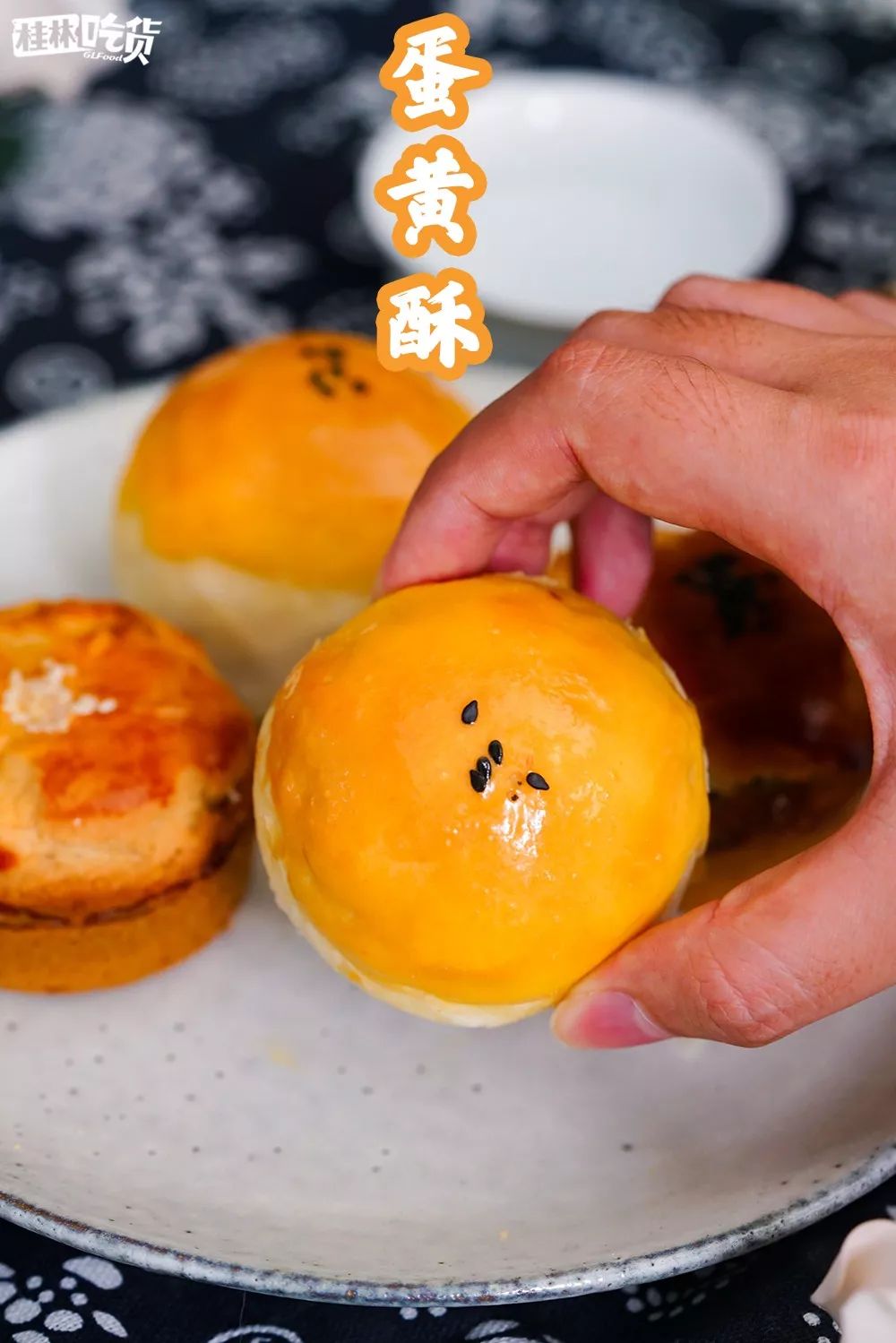 什么是蛋月烧 cad61cf5c7544389ba05f5c00064ad00.jpeg