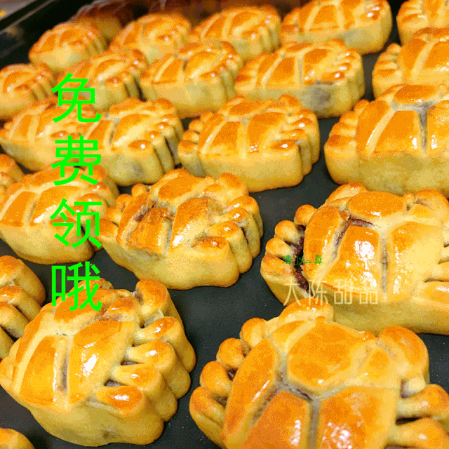 快领!朱仙镇商贸城大陈甜品美女老板中秋送福利,月饼免费领!速度约!