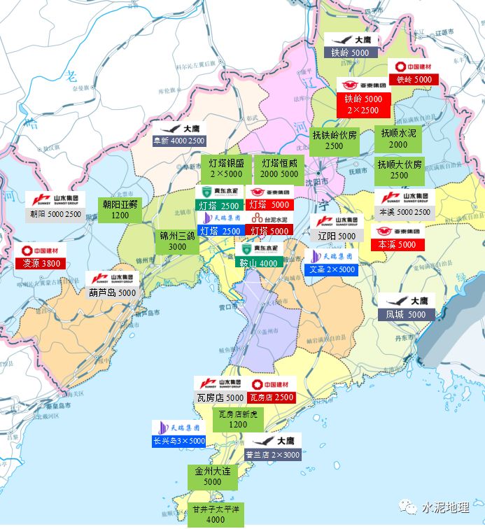 辽宁省会在哪里 cb43d2e024c94542857b892c65ee9f29.jpeg