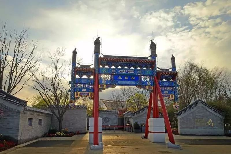 和合如意实景图