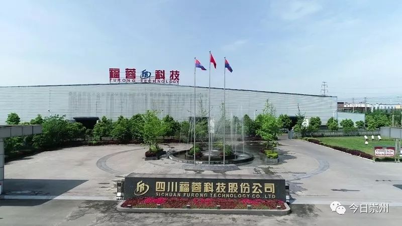 崇州首届政府质量奖及提名奖名单公示这些企业上榜啦