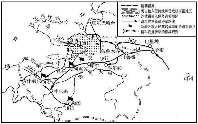 清末中国gdp_清末中国老照片图库(3)