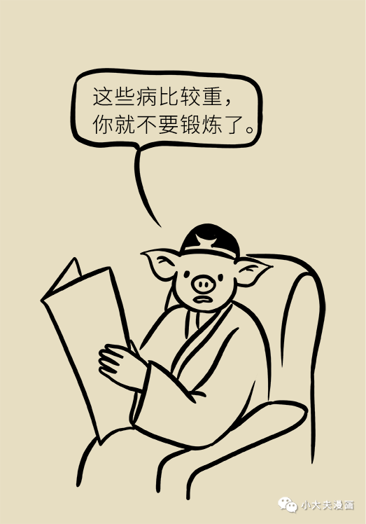 cd91bcd2c6a04cc490b46e1b6ba1c036.png