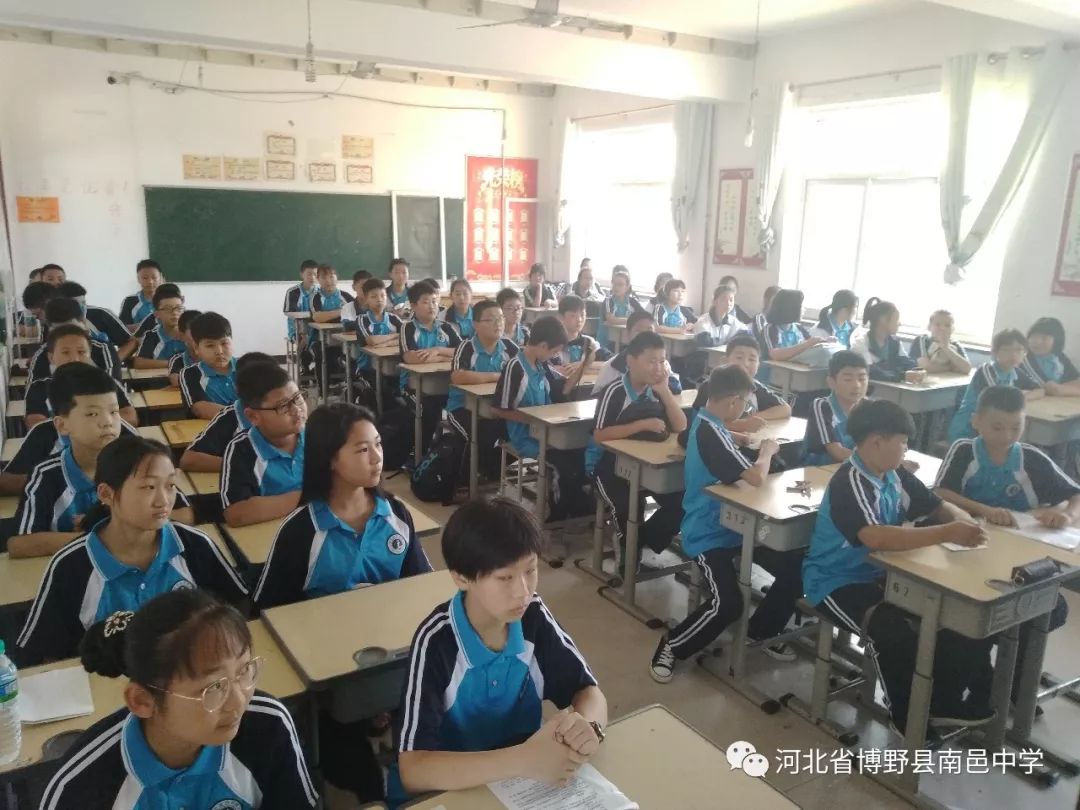 河北省博野县南邑中学七年级新生入学了